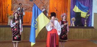 Привітання з Днем Української Державності від колективу МПК імені Шабельника у Бердичеві Україна