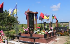 5 серпня у Швайківській громаді вшанували Олега Ласловича Прокопа