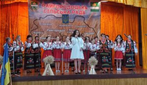 Райгородоцька громада святкує День Незалежності 