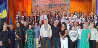 Райгородоцька громада святкує День Незалежності та Прапора України: Єдність і патріотизм у серці Житомирщини Райгородоцька громада святкує День Незалежності