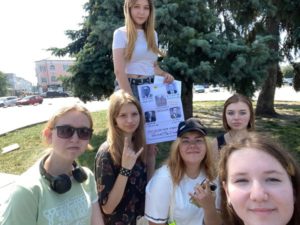 Бердичів відсвяткував День молоді динамічним квестом «Step By Step»