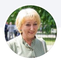 Олена Боровська