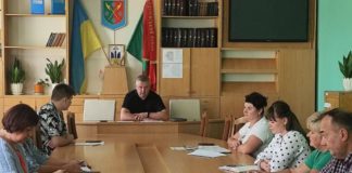 Засідання інвестиційної ради Райгородоцької громади Засідання Інвестиційної ради Райгородоцької громади