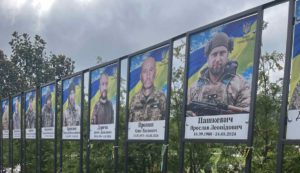 Річниця загибелі героя ЗСУ Ярослава Пашкевича: вшанування пам'яті в Райках Житомирщини – новини війни в Україні