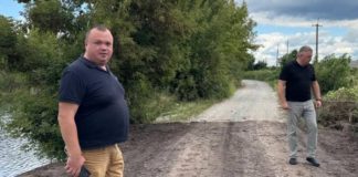 Маленький міст – велика справа для Райгородоцької громади! Маленький міст – велика справа для Райгородоцької громади!