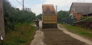 МКП «Бердичівкомунсервіс»