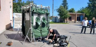 У Бердичівській міській лікарні представили інноваційний деконтамінатор У Бердичівській міській лікарні презентували сучасний деконтамінатор