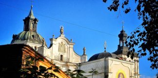 Бердичів: місто з багатовіковою історією та унікальною культурною спадщиною Бердичів: Історія, Культура та Сучасність Міста Житомирщини