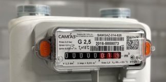 Зростання тарифів на транспортування газу з 2026 року: що чекає на жителів Бердичева Транспортування газу