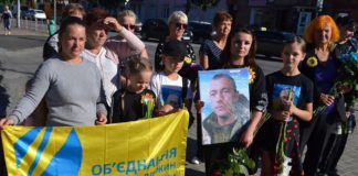 Вшанування героїв: Бердичівська громада віддала шану загиблим воїнам за свободу України Вшанування героїв: Бердичівська громада віддала шану загиблим воїнам за свободу України