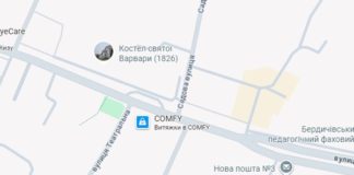 У Бердичеві розпочнуться роботи з заміни аварійної ділянки водопроводу на вул. Садовій У Бердичеві розпочнуться роботи з заміни аварійної ділянки