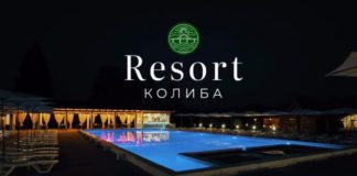 Кінець літа 2025: ідеальні вихідні у Колиба Resort Бердичів з Басейном 26°C! Кінець літа 2025: ідеальні вихідні у Колиба Resort Бердичів з Басейном 22°C!