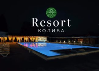 Незабутній відпочинок біля Бердичева: Колиба Ресорт! Колиба Ресорт біля Бердичева