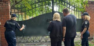 У Бердичеві відбувся арт-рейд проти наркотиків У Бердичеві відбувся арт-рейд проти наркотиків