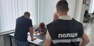 Тінь фіктивних посад: як директор залучив земляків до схеми розтрати державних коштів Розтрата 1,3 млн грн: мешканка Бердичівського району