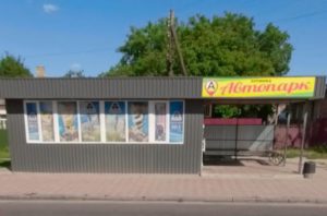 У Бердичеві за добу пограбували магазин два рази!