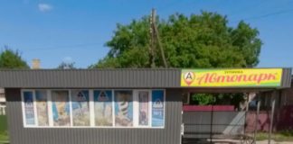 У Бердичеві за добу пограбували магазин два рази! У Бердичеві за добу пограбували магазин два рази!