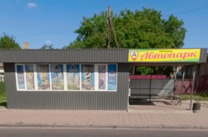 У Бердичеві за добу пограбували магазин два рази!