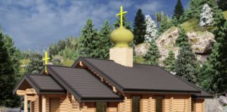Громада ПЦУ села Романівка збирає кошти на будівництво церкви Громада ПЦУ села Романівка збирає кошти на будівництво церкви