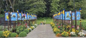 Наталія Семенюк: Незалежність здобувають, і ціна її висока…