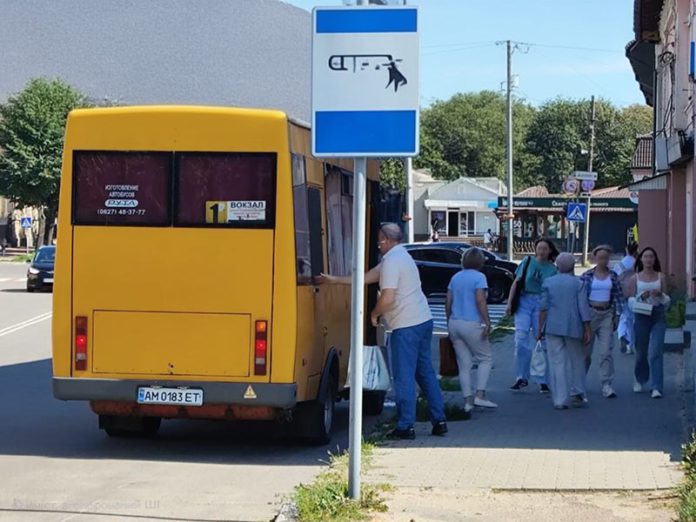 У Бердичеві змінили розташування зупинки «Універмаг» у напрямку залізничного вокзалу
