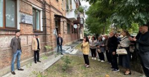 У Бердичеві вшанували Героя України Володимира Галецького