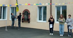 Олімпійський тиждень у Швайківській громаді