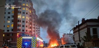 Бердичів готується до можливого блекауту: що обов’язково має бути в кожному домі взимку 2025–2026 Нічний удар по Україні 27-28 Вересня: жертви, пошкодження та реакція світу