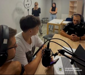 Актуальні теми для молоді