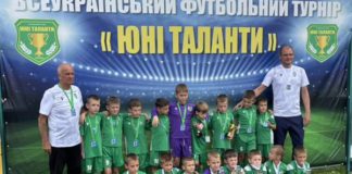 “Юні таланти” 2025: Бердичів прийняв 20 дитячих футбольних команд Юні Таланти 2025: Всеукраїнський Футбольний Турнір у Бердичеві