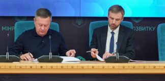Бердичів: Сергій Орлюк пропонує призначити Михайла Мая заступником міського голови Михайло Май представив Бердичів у державному проекті
