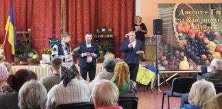 Жителі села Терехове в Семенівській громаді відзначили День Подяки за щедрий врожай День подяки в селі Терехове: вдячність за врожай та захист