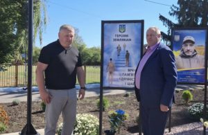 Спільні проєкти та єдність громад у рамках «Пліч-о-пліч»