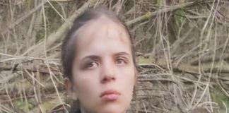 Поліція розшукує 20-річну дівчину, яка зникла безвісти з 21 вересня Поліція розшукує 20-річну дівчину, яка зникла безвісти з 21 вересня