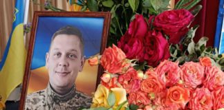 Річниця загибелі Героя України Максима Дзівалтівського