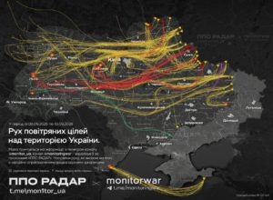 Бердичів постраждав під час масованного удару рашистів