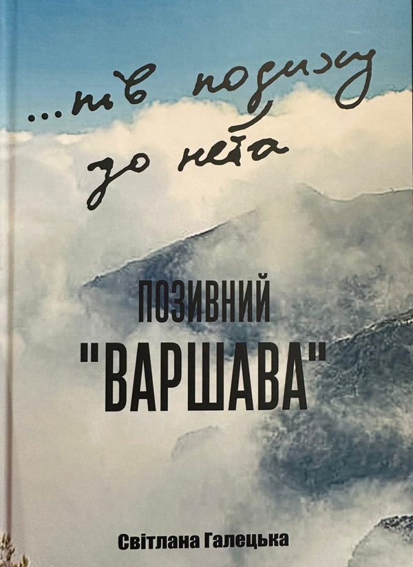 Книга 