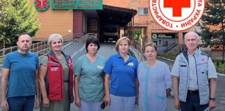 Червоний Хрест підтримує Бердичівську міську лікарню Червоний Хрест підтримує Бердичівську міську лікарню