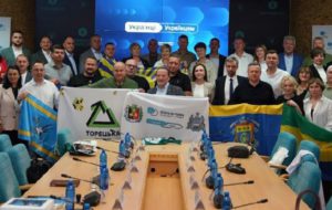 Третя хвиля проєкту «Пліч-о-пліч: згуртовані громади»