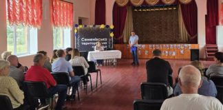 Звіт старости Хажинського старостинського округу за 2024 рік Звіт старости Хажинського старостинського округу за 2024 рік