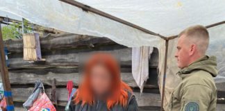 У Бердичеві виявлено незаконний збут риби та браконьєрство на Гнилоп’яті Екологічні рейди в Бердичеві: виявлено незаконний продаж риби