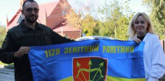 Захисники українського неба подякували Гришковецькій громаді: подарунок прапора та слова вдячності від капелана Захисники українського неба подякували Гришковецькій громаді