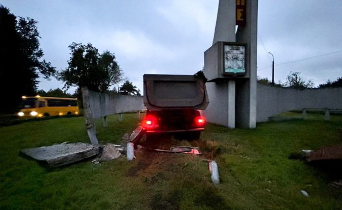 ДТП у Рівне