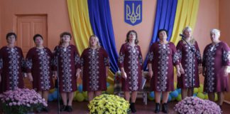 У Закутинцях Семенівської громади відбулося незабутнє свято: День села об’єднав серця заради Перемоги У Закутинцях Семенівської громади відбулося незабутнє свято: День села об’єднав серця заради Перемоги