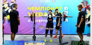 Бердичівська юніорка Єлизавета Свідерська здобула звання Майстра спорту України на національному турнірі з пауерліфтингу в Коломиї Бердичівська юніорка Єлизавета Свідерська здобула звання Майстра спорту України