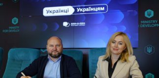 Єдність попри відстань: Гришковецька громада Житомирщини та Нижньодуванська Луганщини уклали меморандум про партнерство в проєкті “Пліч-о-пліч” Меморандум про партнерство громад: Гришковецька (Житомирщина) та Нижньодуванська (Луганщина) у проєкті "Пліч-о-пліч"