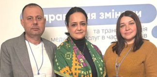 Привітання з Великоднем від Костянтина Гінгуляка та колективу Бердичівської міської лікарні Бердичівські медики на конференції Public Health у Києві