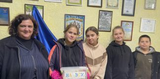 Юні патріоти Семенівської громади: учні гімназії зібрали 11 000 грн для ЗСУ Юні патріоти Семенівської громади: учні гімназії зібрали 11 000 грн для ЗСУ
