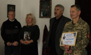 Вручення літературної премії імені Михайла Чайковського 2025