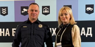 Ірена Лісова взяла участь у всеукраїнському безпековому форумі у Львові Ірена Лісова на безпековому форумі у Львові: Гришковецька громада та стійкість